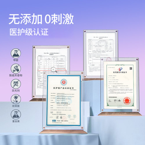 草本伊艾草卫生巾迷你棉柔180mm量少日用有护翼姨妈巾正品组合装 - 图3
