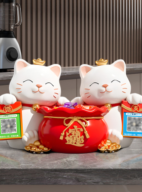 公司开业福袋收纳招财猫摆件