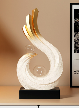 时来运转简约抽象高级感装饰摆件