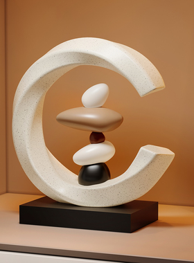 石来运转风生水起高级感装饰摆件