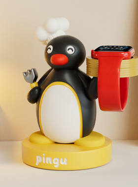 pingu周边生日礼物手表充电底座