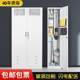 Stainless steel cleaning cabinet household balcony storage cabinet school mop broom storage sanitary cabinet factory cleaning cabinet