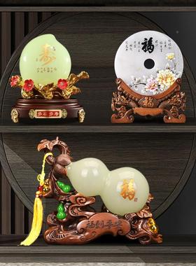 奢酒件客厅摆装饰品新中式电轻视柜柜子玄关感2006939554柜25新款