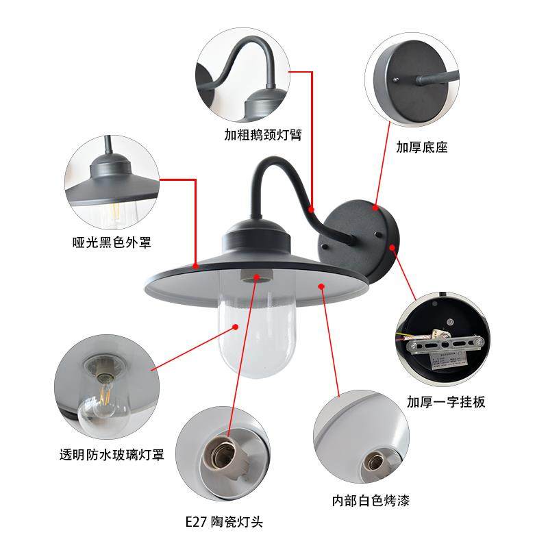美式简约户外水防壁灯门口室阳台露外台外墙无品牌/防玻璃灯罩蚊,淘宝优惠券,粉丝福利购,淘宝优惠卷