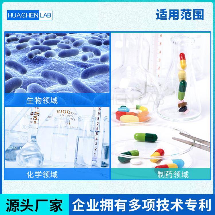 抽固液滤ZF10分离真空抽滤器10LL-10010升真空滤器抽器厂家直销 - 图1