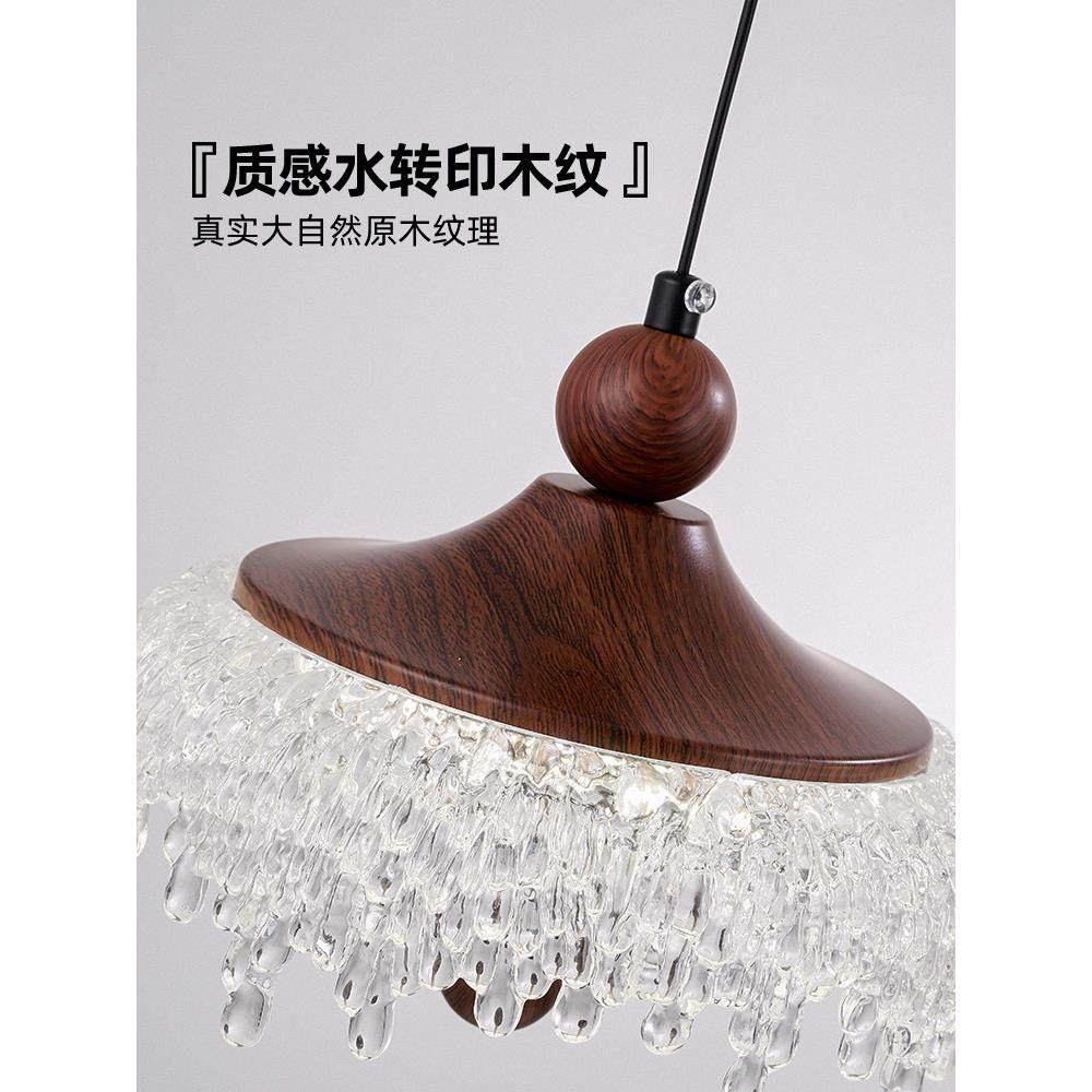 建设法式中世纪风格卧室床头灯高端水滴吊灯胡桃色创意餐厅灯,淘宝优惠券,粉丝福利购,淘宝优惠卷