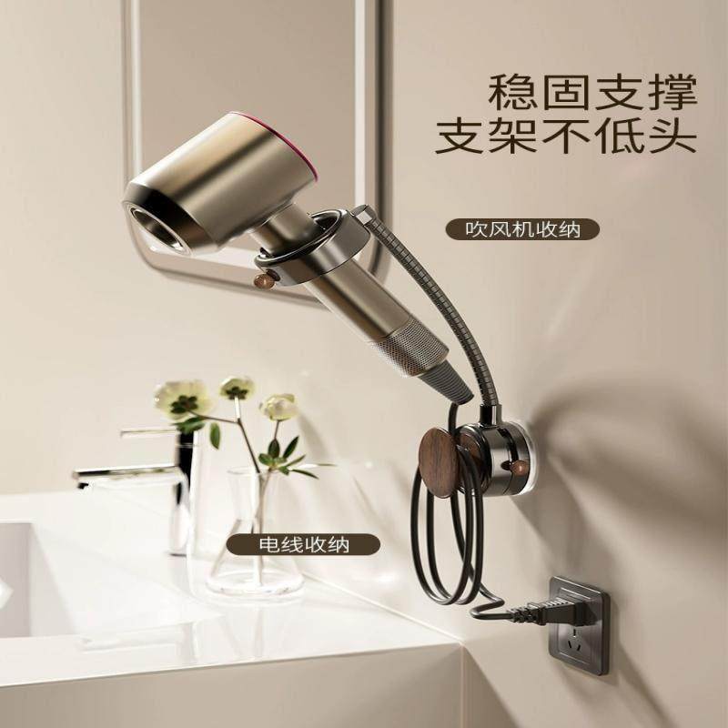 吸盘吹风机支架懒人解放双手吹风机挂架浴室吹风机架子免打孔置物,淘宝优惠券,粉丝福利购,淘宝优惠卷