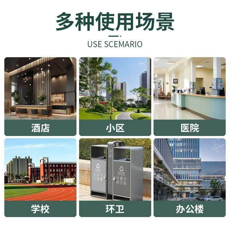 垃圾袋商用大号加厚超大特大桶餐饮物业环卫户外用黑色平口塑料袋,淘宝优惠券,粉丝福利购,淘宝优惠卷