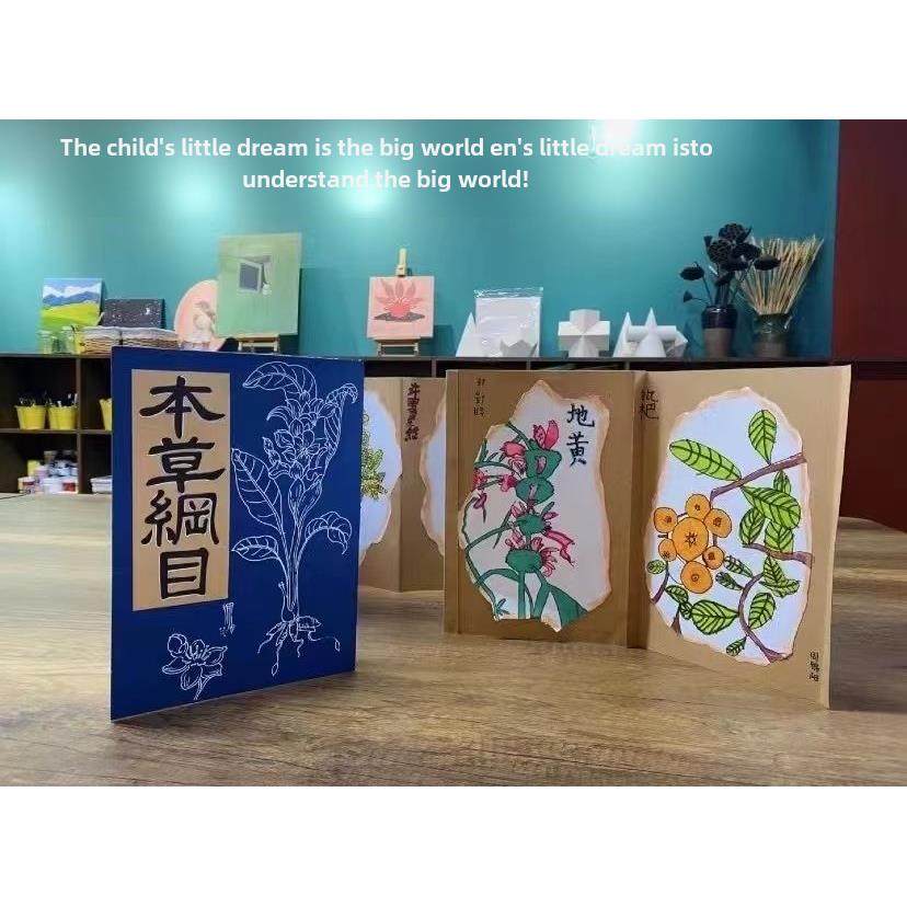 长条牛皮纸白卡纸风琴式折纸儿童美术绘画纸绘本纸覆古手工DIY,淘宝优惠券,粉丝福利购,淘宝优惠卷