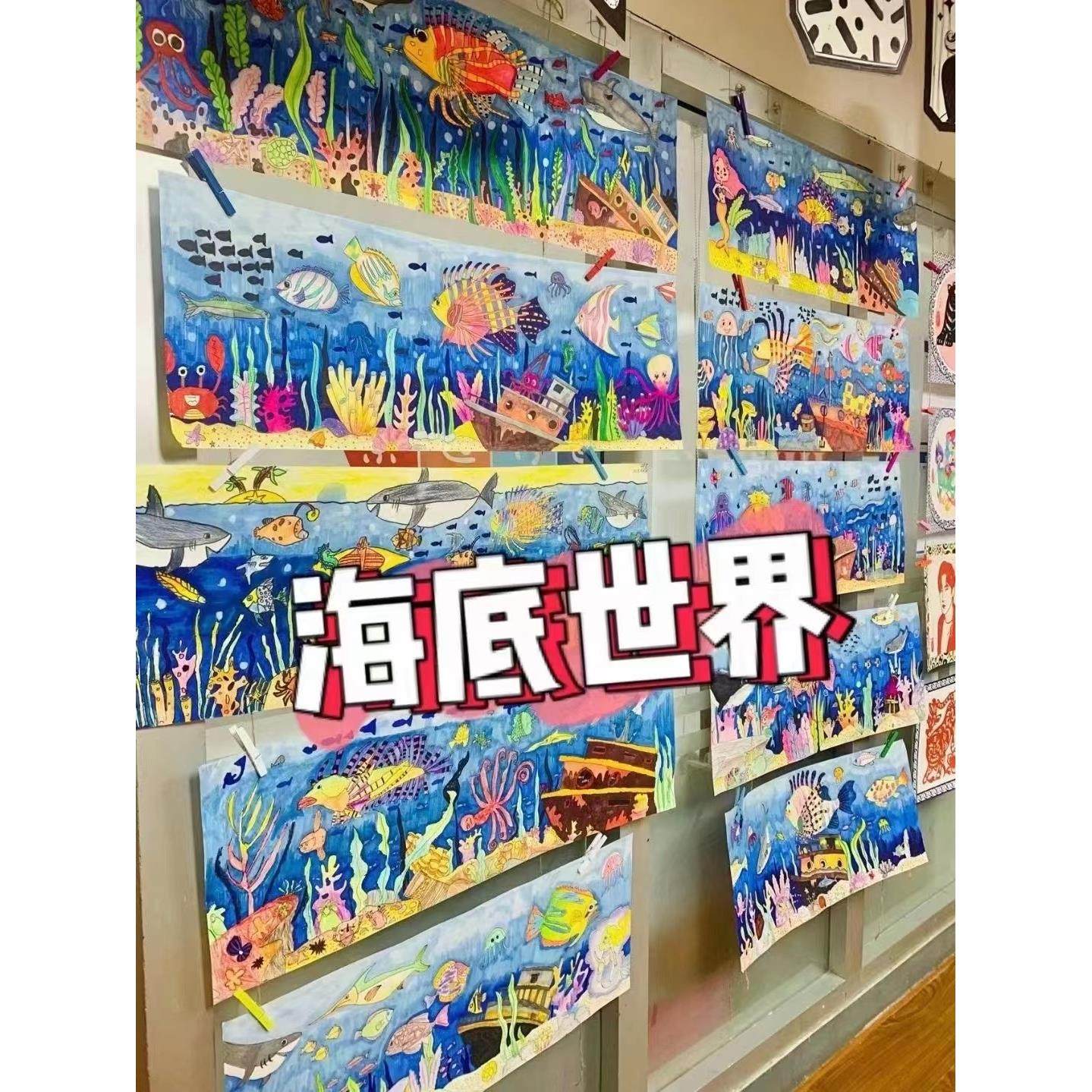 长条牛皮纸白卡纸风琴式折纸儿童美术绘画纸绘本纸覆古手工DIY,淘宝优惠券,粉丝福利购,淘宝优惠卷