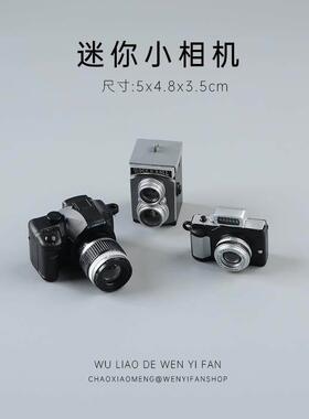 仿真照相片单眼卡片机模型娃娃屋DIY微景观装饰品迷你复古摆件男