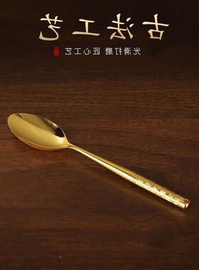 沙金百福金碗筷三件套金筷子碗勺铜碗装饰品摆件家用摆设节日婚庆