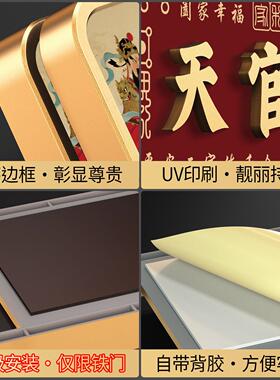门牌号码牌家用定制高端大气住宅别墅入户门装饰磁吸门贴