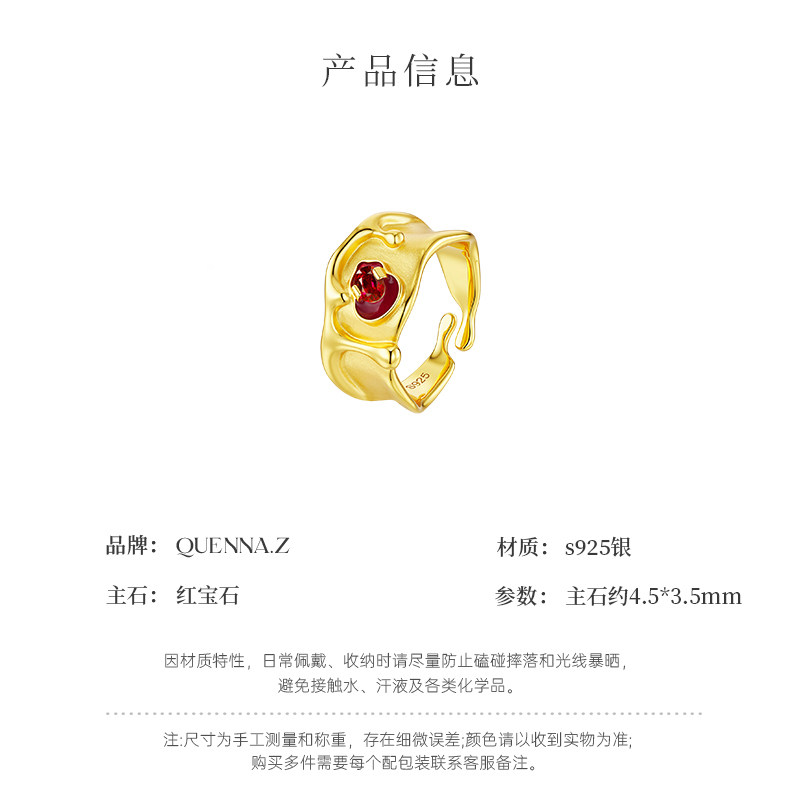 QUEENA.Z 2026 New Designer Series Women's Rich Ruby Ring