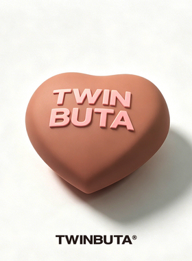 TWINBUTA｜BUTA HEART 布塔之心