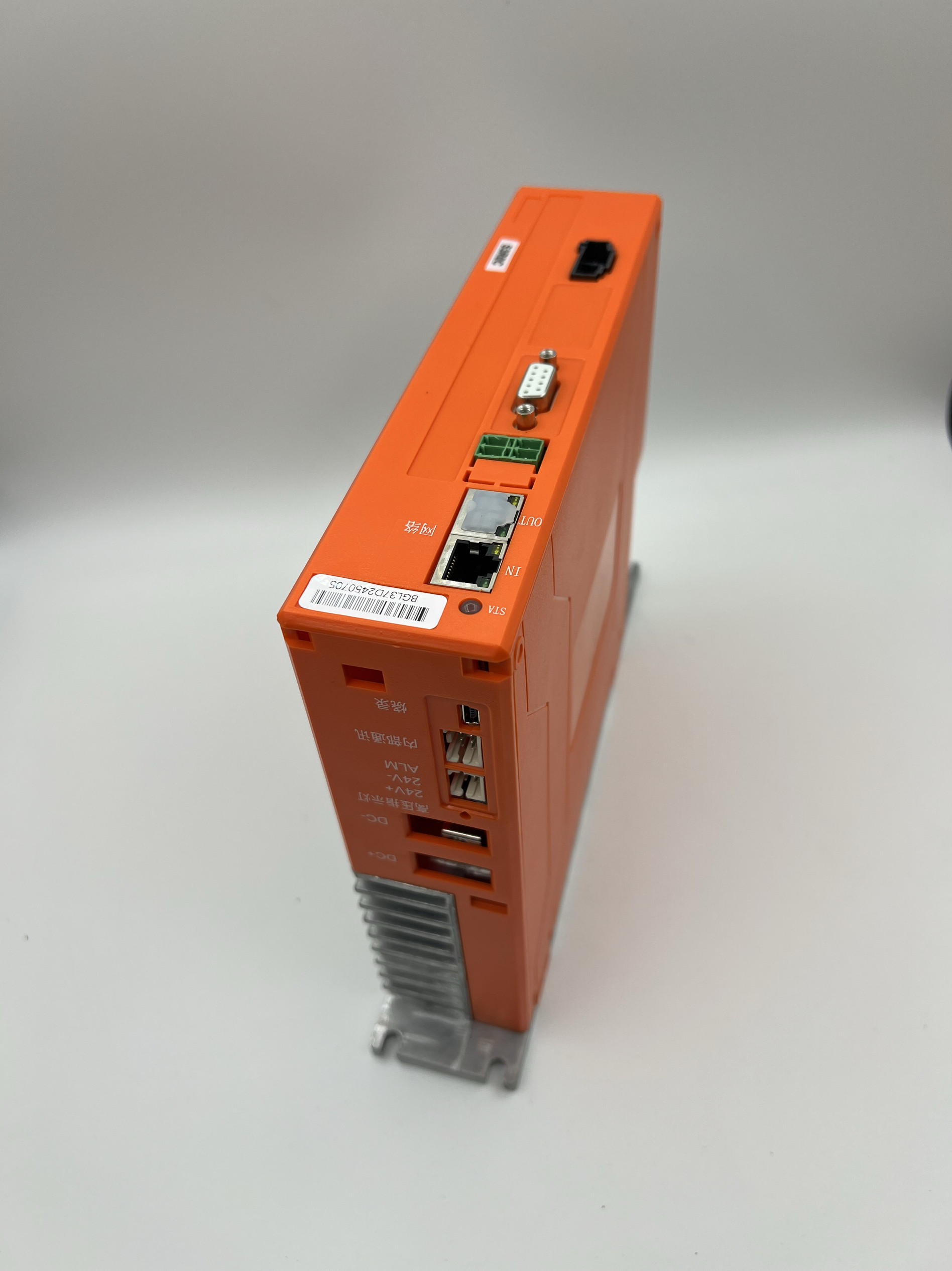 Borunte伯朗特电箱电源模块驱动模块IO模块模拟量模块电箱总成,淘宝优惠券,粉丝福利购,淘宝优惠卷