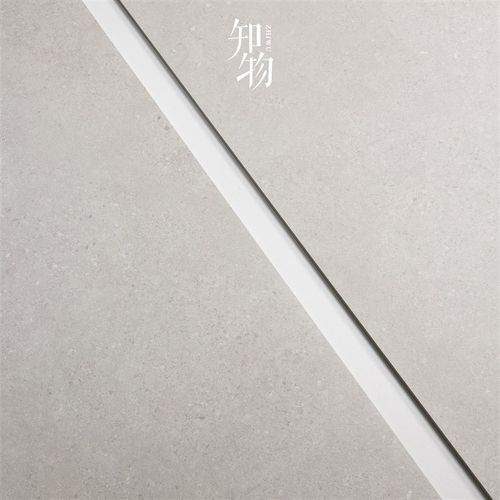 简约水磨石瓷砖素色质感砖客厅餐厅防滑地砖浴室卫生间墙砖侘寂风 - 图3