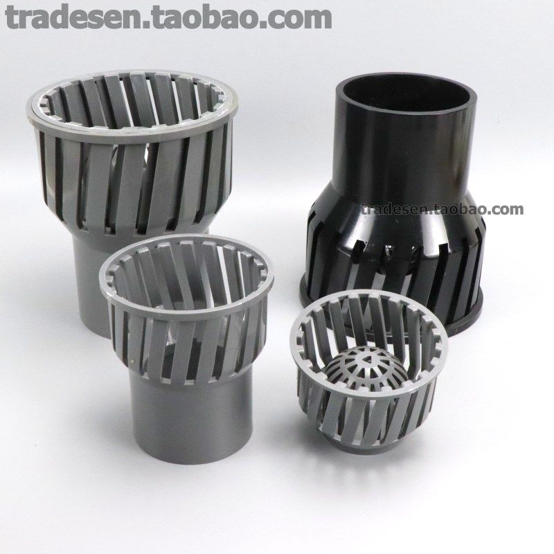 鱼池面吸滤网排水口锦鲤池过滤下水口水面油膜收集器防堵塞进水口,淘宝优惠券,粉丝福利购,淘宝优惠卷