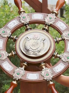 领航舵摆件d落地舵手船舵老板办公室装饰公司大厅酒店开业礼品送