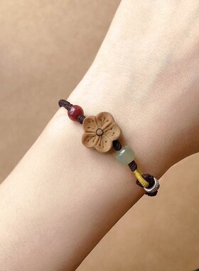 女士桃木护身手链随身朱砂手x串和田玉手镯成人红绳婴儿宝宝定制