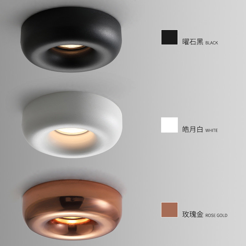 防眩明装led射灯客厅无主灯照明过道走廊阳台服装店商用天花筒灯,淘宝优惠券,粉丝福利购,淘宝优惠卷