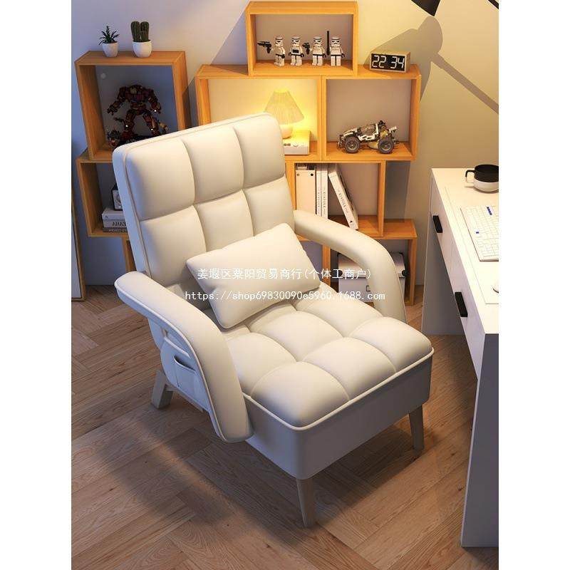 用折躺椅午休办公室两用午睡懒48427人叠沙发家宿舍座单人床靠背,淘宝优惠券,粉丝福利购,淘宝优惠卷