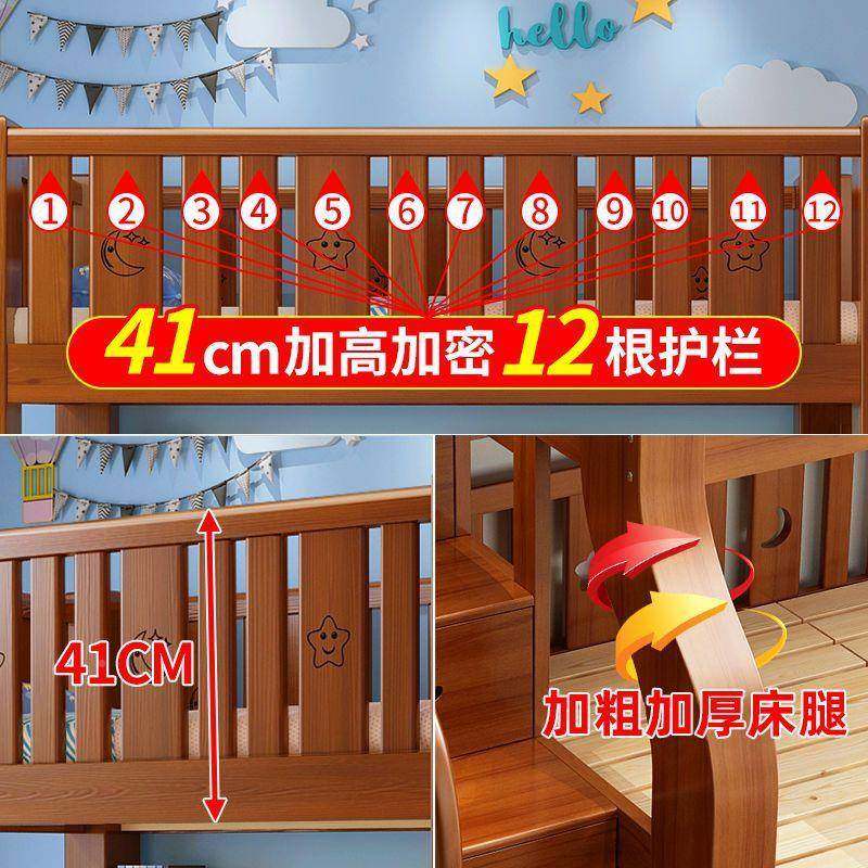 实木床板式上下铺二层上下铺两层多功能下高低床加床粗实木NFZ上,淘宝优惠券,粉丝福利购,淘宝优惠卷