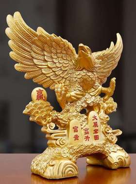 中式大面展宏图老办鹰摆件公室桌摆件客厅酒柜居装饰树家脂工VLY