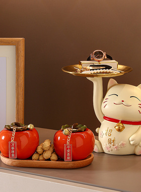 创意招财猫入户玄关钥匙收纳客厅摆件电视鞋柜桌面装饰品搬家礼物