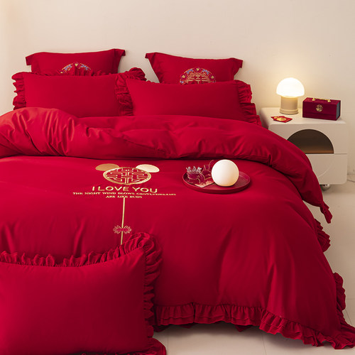 婚庆四件套水洗棉简约蕾丝裙床品大红结婚礼新婚房床喜庆被套中式 - 图0