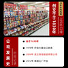Cat snacks staple food wet food hydrating meat paste nutritional paste