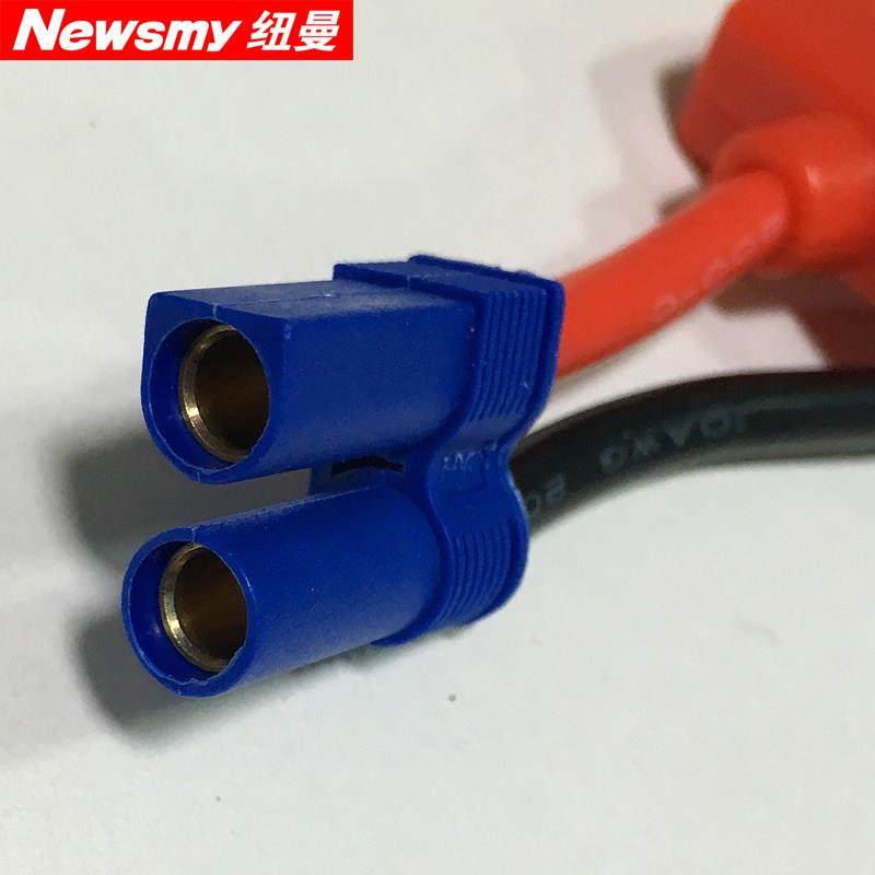 纽曼汽车应急启动电源搭火线 线夹子电瓶连接线 线紧急电源搭电线,淘宝优惠券,粉丝福利购,淘宝优惠卷