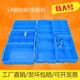 Plastic parts storage box rectangular multi-grid box screw tool classification and organization box accessories partition turnover box