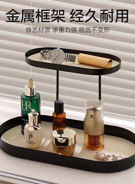 海贝海入户门口钥匙收纳玄关客厅桌面化妆品托盘置物架装饰品摆件
