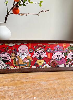 新年中式喜庆装饰摆件五福临门相框摆台乔迁新居入户玄关装饰画