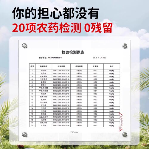 广东荔枝干特级2025新货新鲜干荔枝正品官方旗舰店糯米糍荔枝肉 - 图3