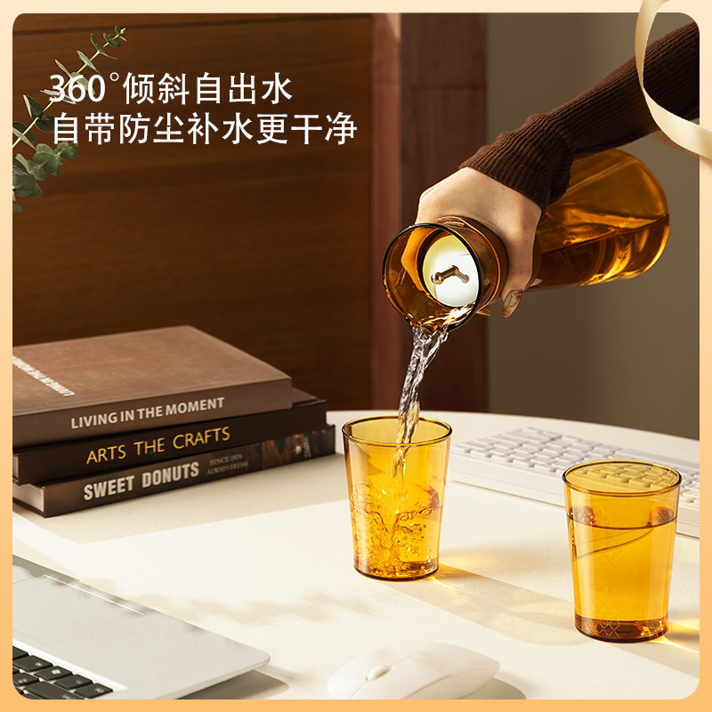 康宁VISIONS 餐具鎏金冷水壶玻璃家用耐高温泡茶壶凉水壶礼盒送礼
