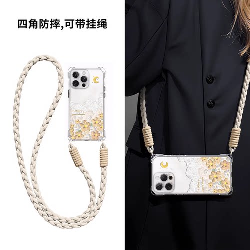 四角带孔防摔手机壳适用oppoA97挂绳OPA96可斜挎A95可背A93女A92s新款OPPA72全包A58x镜头57叉565G/36/11x/A9 - 图2