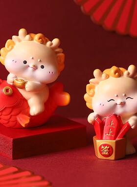 直销新款龙年小摆件卡通创意手办小神龙赐福办公桌面装饰树脂工艺