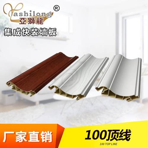 直销新款35装饰线门框线8060欧式线条顶线PVC踢脚线吊顶阳角阴角 - 图2