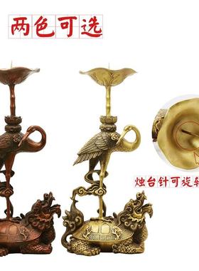 直销新款纯铜复古龟鹤蜡台摆件 大小号龟鹤延年铜烛台 家居装饰品