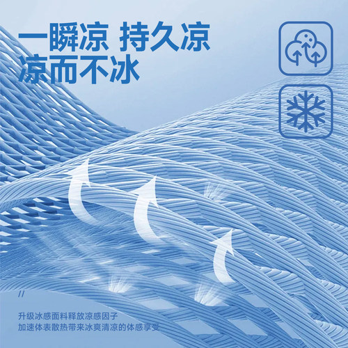 Jeep短裤男夏季2026新款冰丝透气男士裤子速干外穿休闲运动五分裤 - 图1