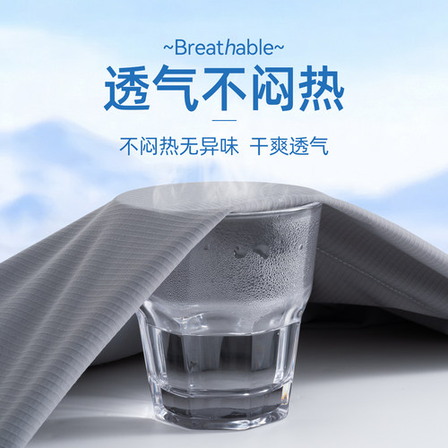 Jeep短裤男夏季2026新款冰丝透气男士裤子速干外穿休闲运动五分裤 - 图2