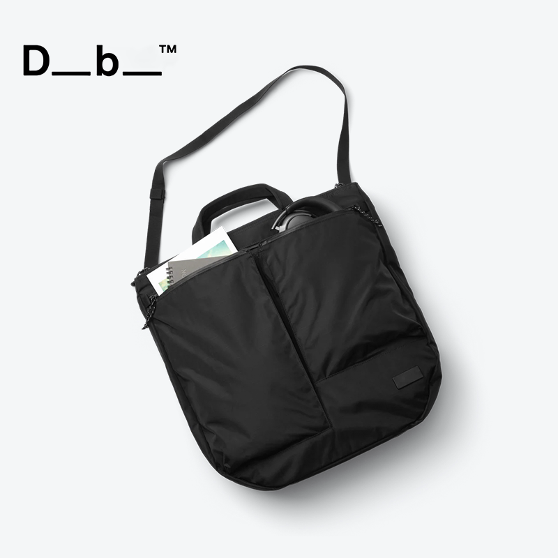 Db large capacity tote bag UtilityTote32L