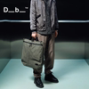 Db large capacity tote bag UtilityTote32L