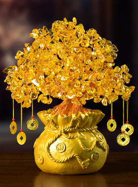 黄水晶摇钱树家居客厅酒柜玄关财神位小招财树摆件开业礼品发财树