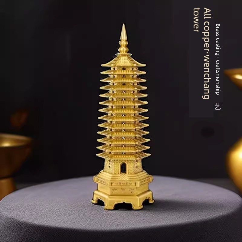 普陀山2025文昌塔纯铜13层9 13层9学生文昌塔课桌装饰摆件,淘宝优惠券,粉丝福利购,淘宝优惠卷