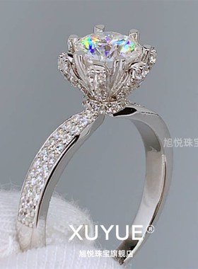 18K白金莫桑石戒指六爪女爱心不掉色高档婚戒情侣首饰钻戒送女友