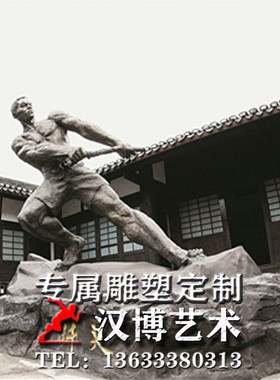 定做纤夫雕塑铸铜拉船人物铜雕劳苦劳动力雕像玻璃钢人物纤夫定制