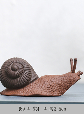 创意陶瓷可爱蜗牛摆件茶宠茶盘装饰紫砂多肉盆景鱼缸园艺动物装饰